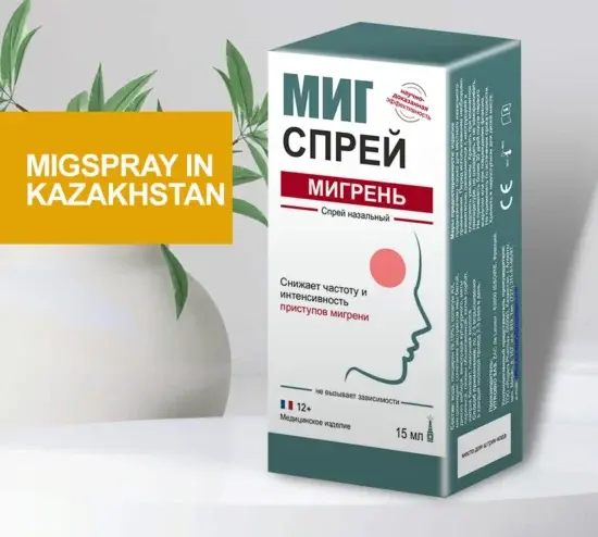migsprey-kazakistan